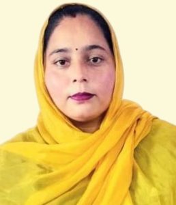 Jaganpreet Kaur Data Entry Operator