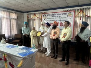 Baba Ajay Singh College Gallery