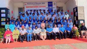 Baba Ajay Singh College Gallery