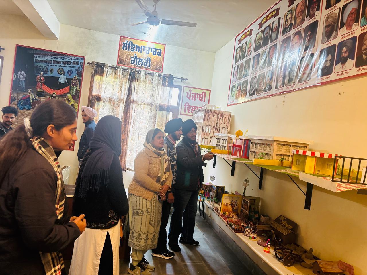 Department of Punjabi