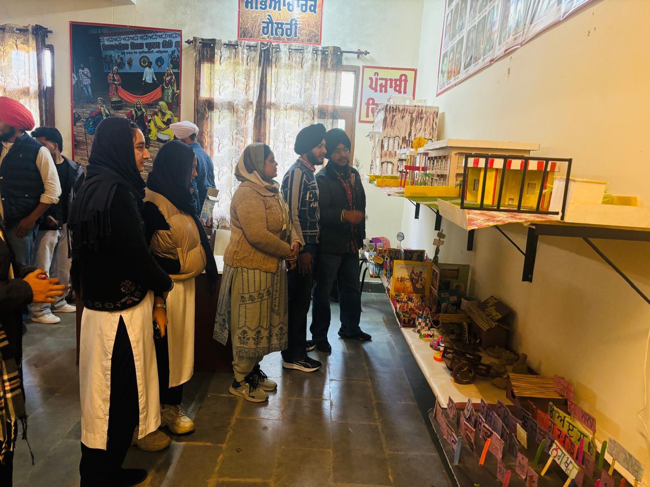 Department of Punjabi