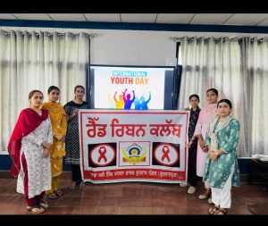 Baba Ajay Singh College Gallery